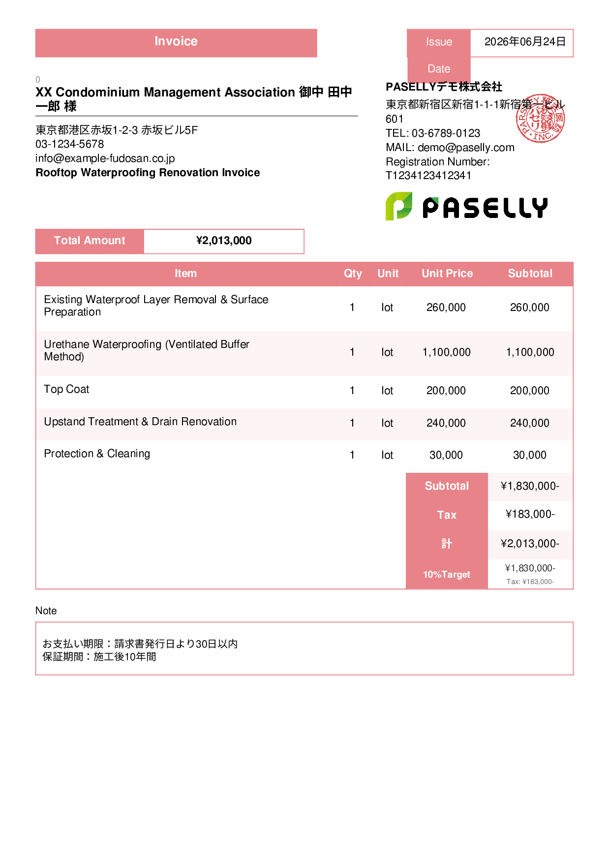 Waterproofing Work Invoice - Standard 3