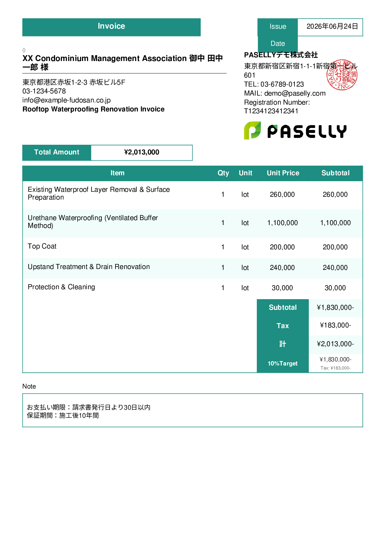 Waterproofing Work Invoice - Standard 3