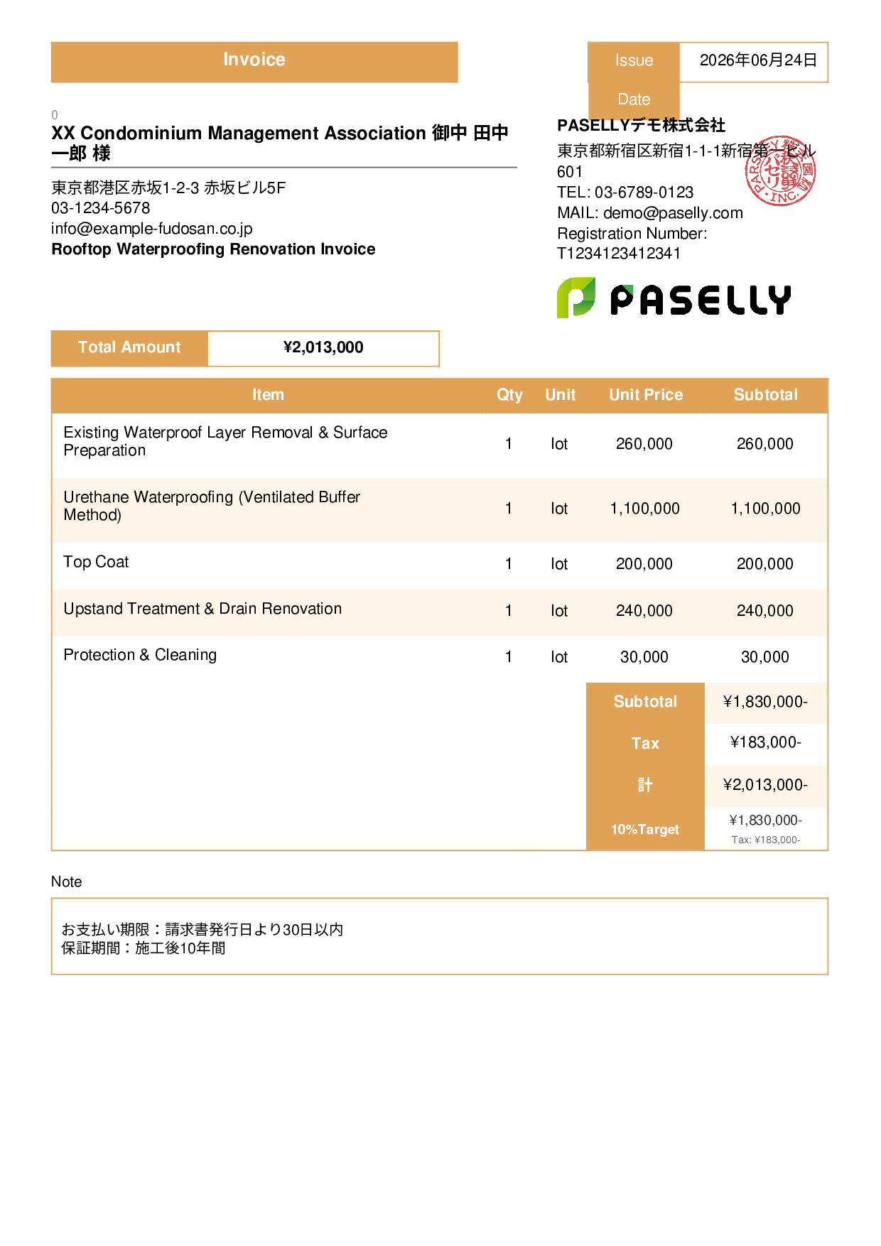 Waterproofing Work Invoice - Standard 3