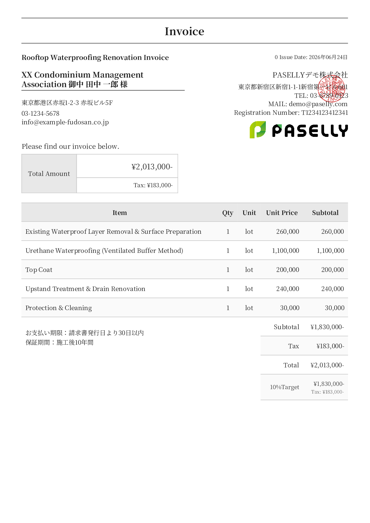 Waterproofing Work Invoice - Formal