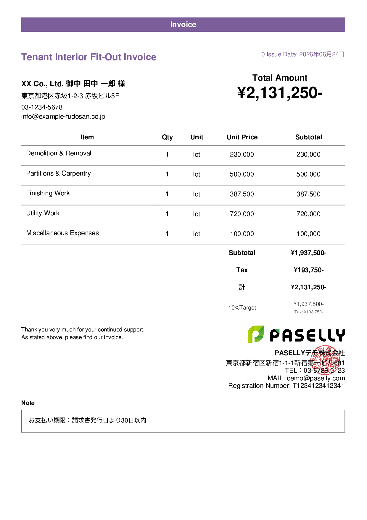Interior Fit-Out Invoice - Casual