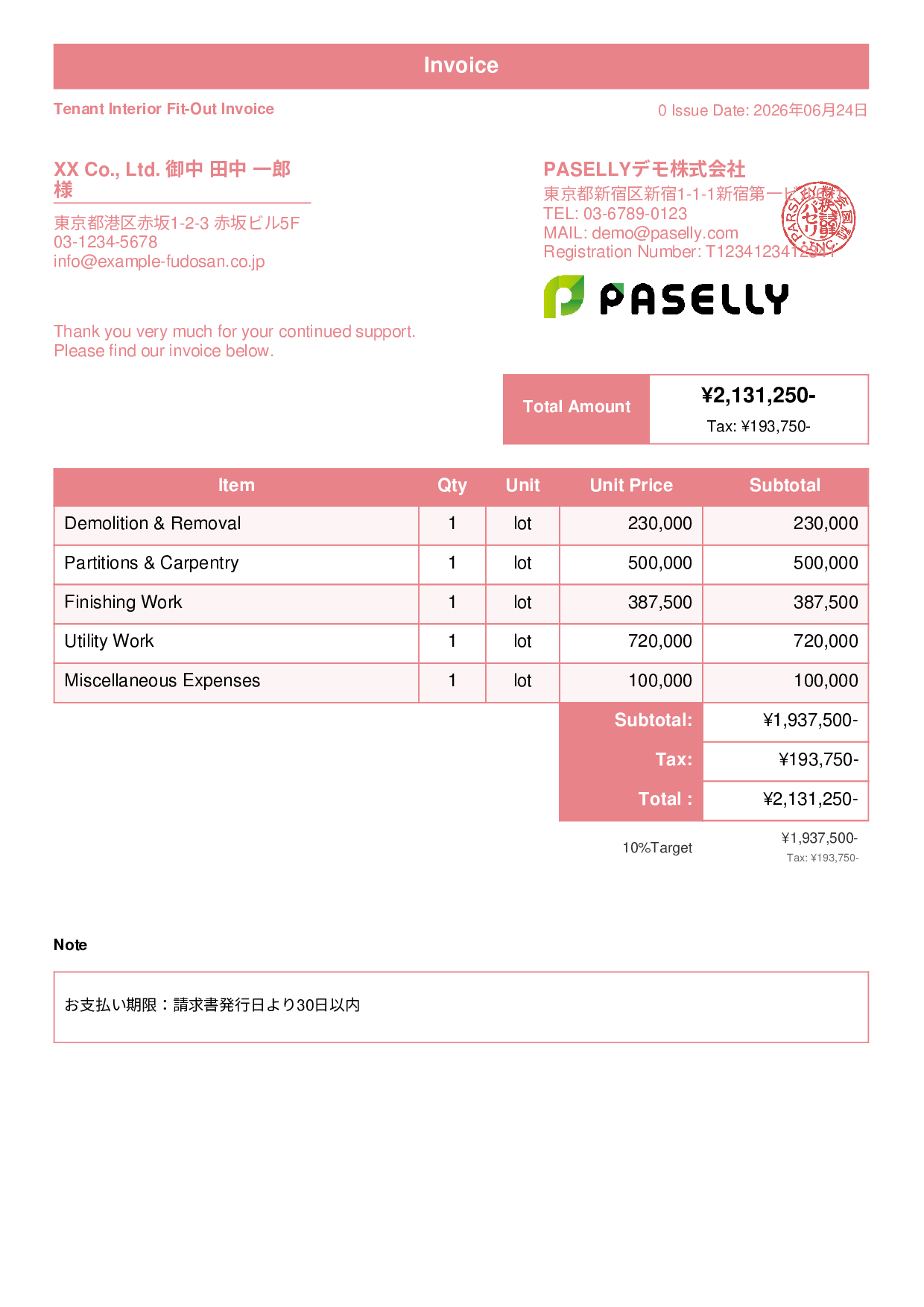 Interior Fit-Out Invoice - Standard 1