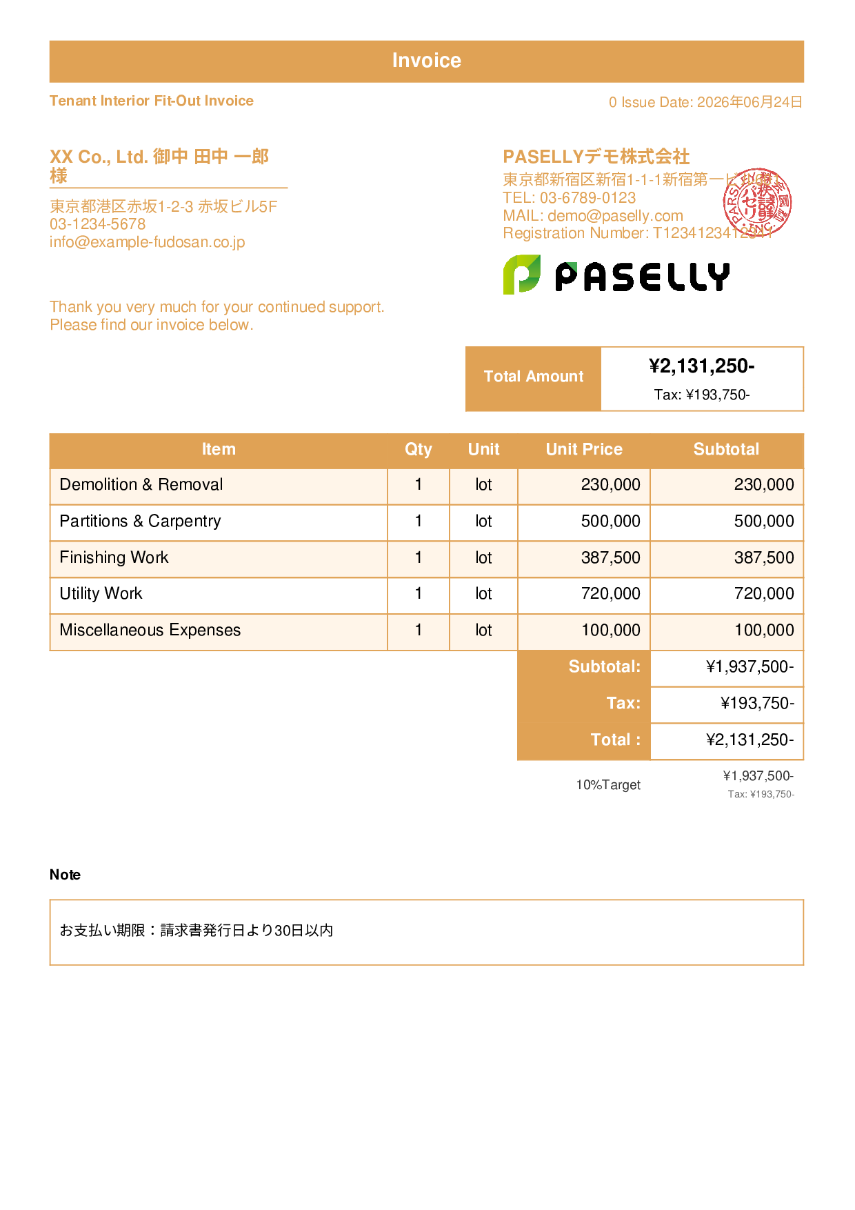 Interior Fit-Out Invoice - Standard 1