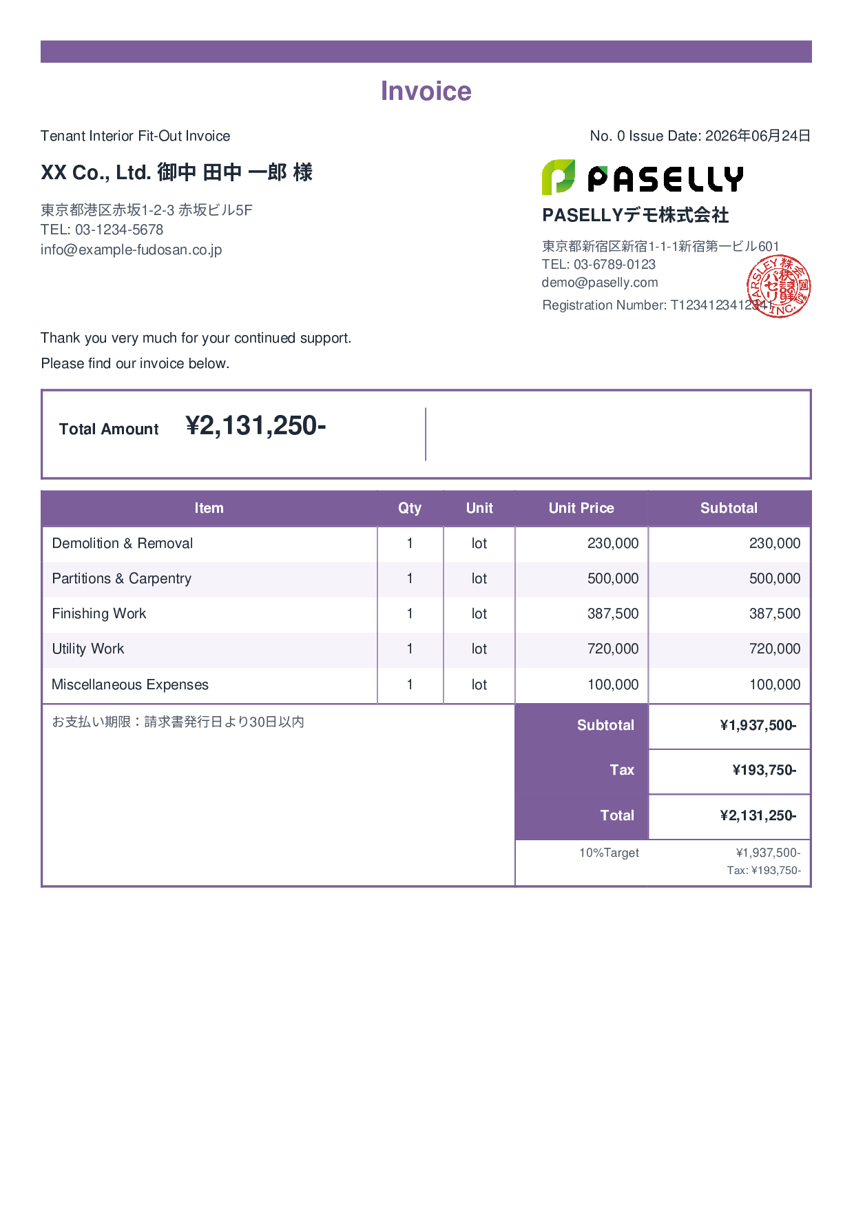 Interior Fit-Out Invoice - Standard 2