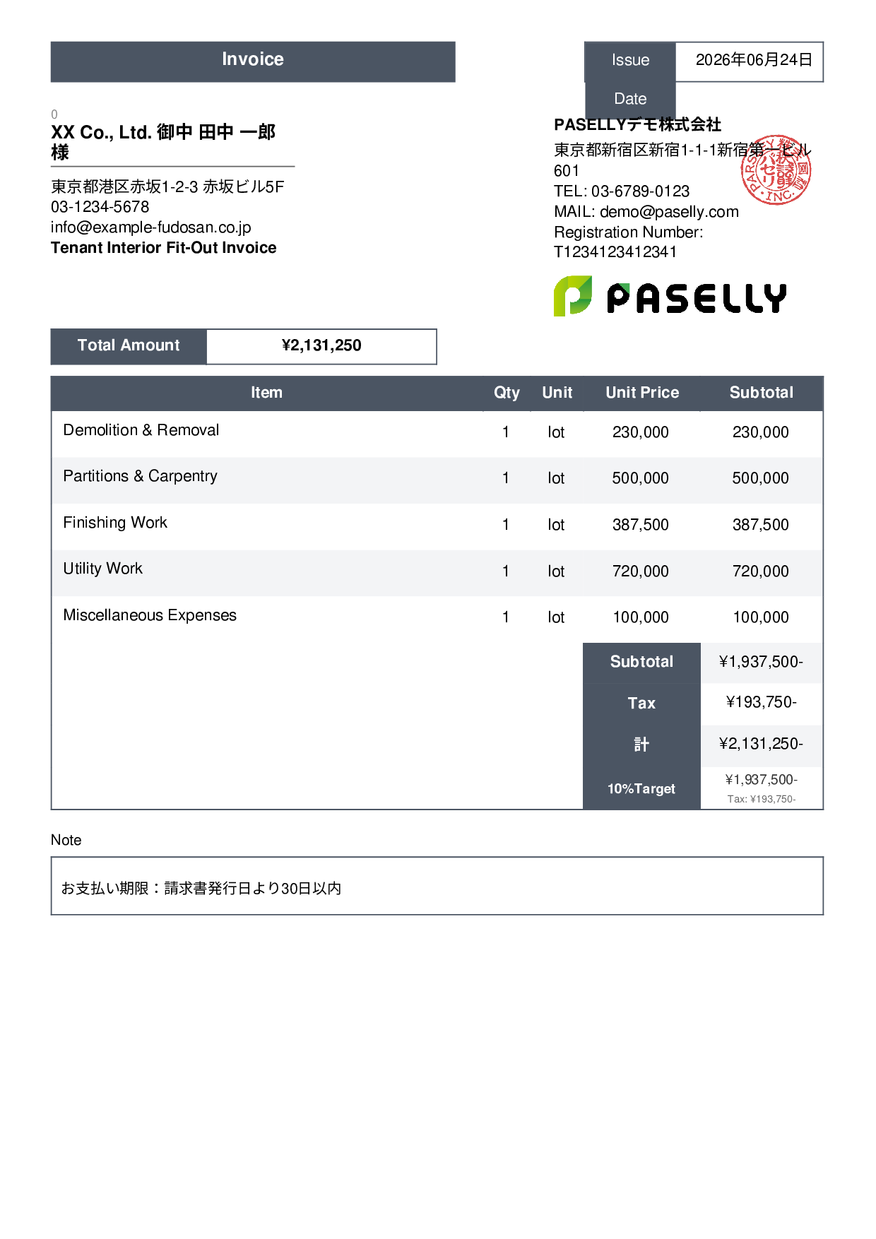 Interior Fit-Out Invoice - Standard 3