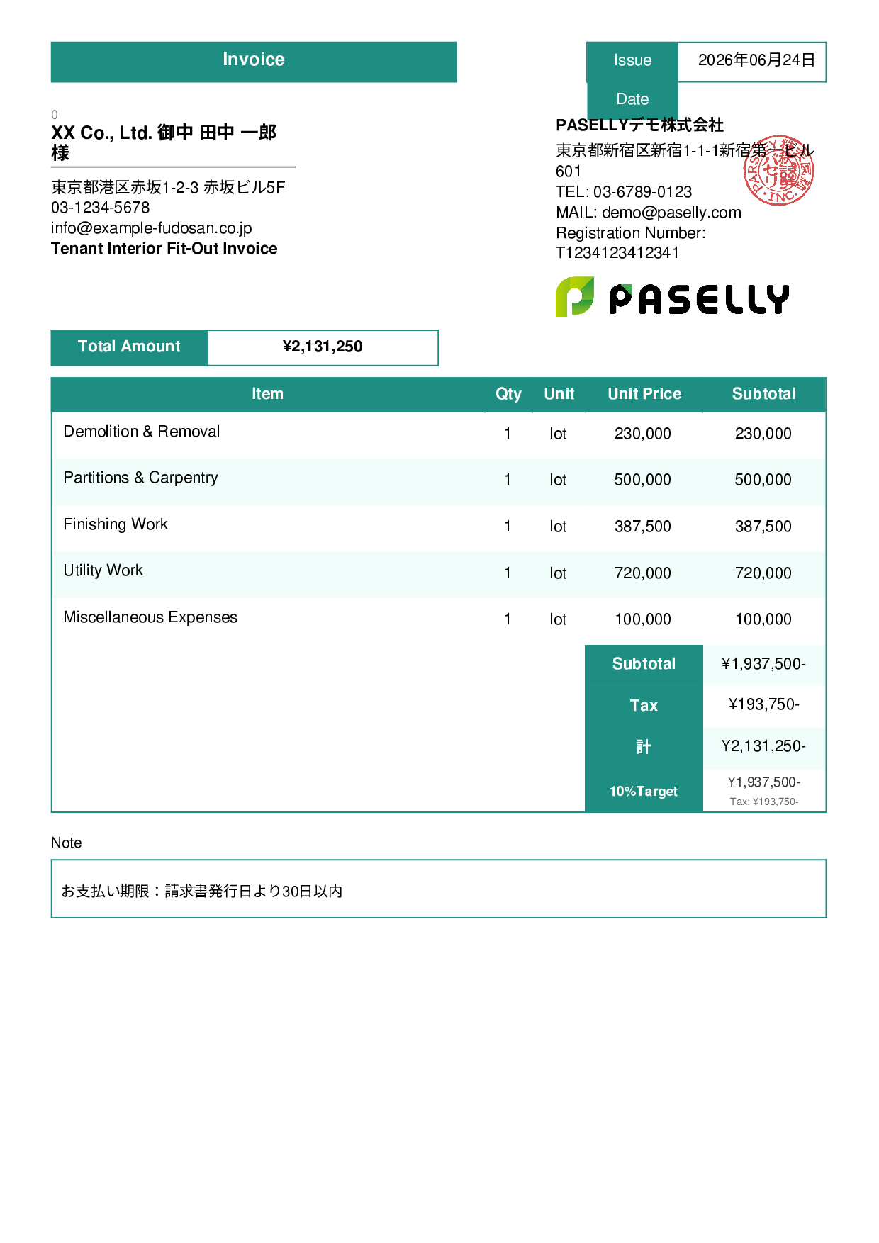 Interior Fit-Out Invoice - Standard 3