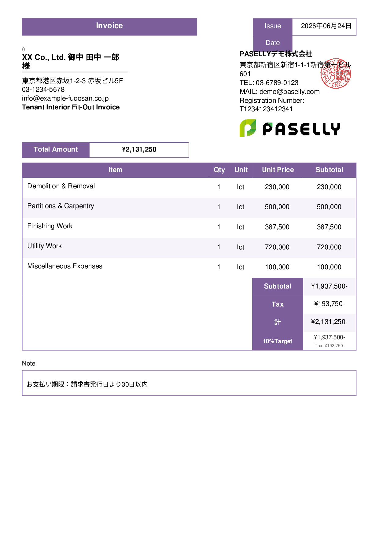 Interior Fit-Out Invoice - Standard 3