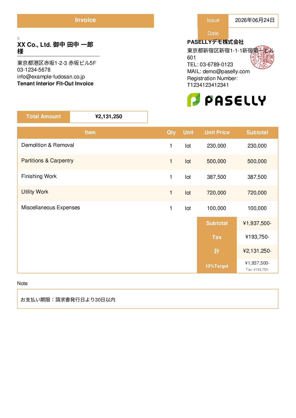 Interior Fit-Out Invoice - Standard 3