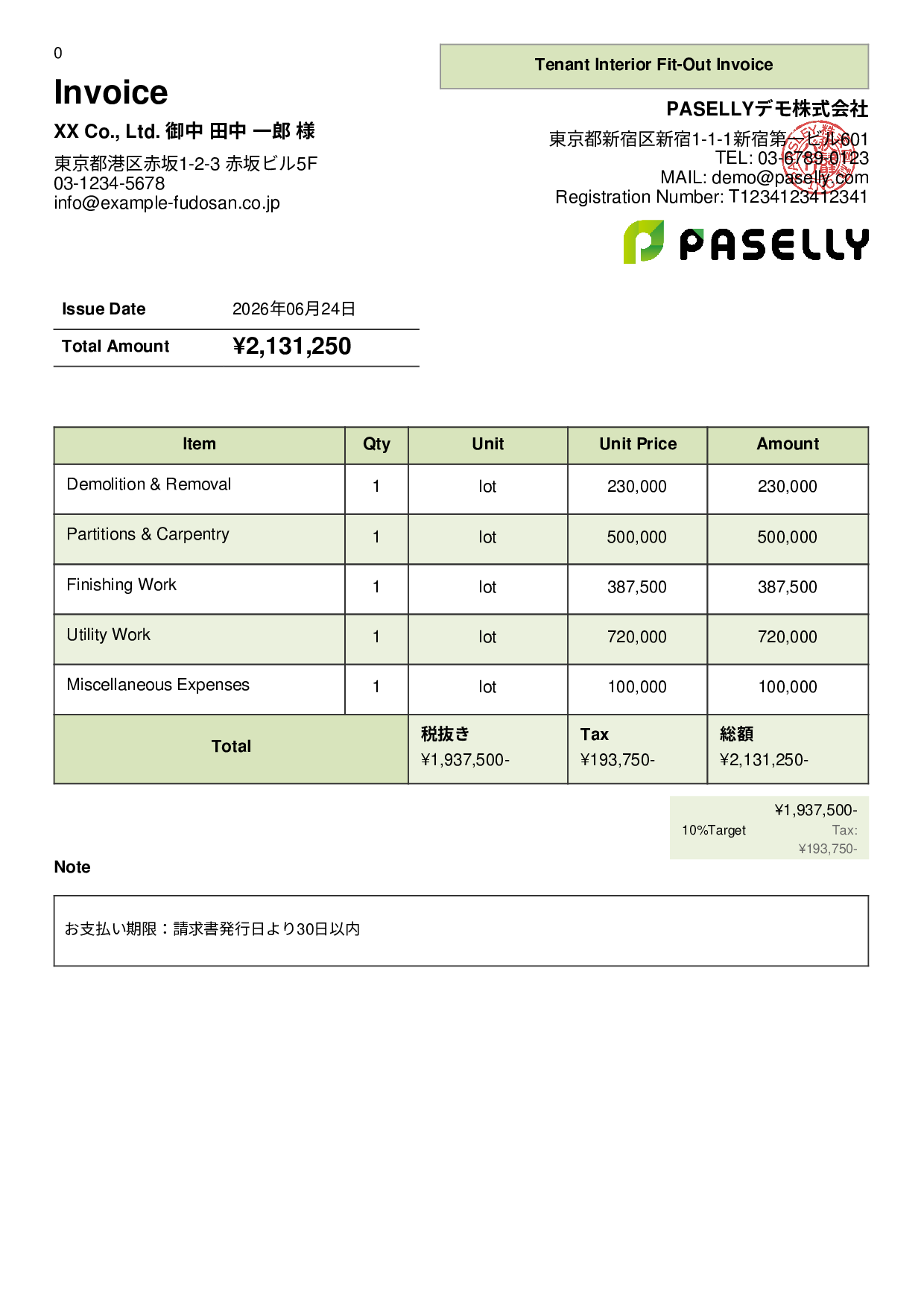 Interior Fit-Out Invoice - Panel