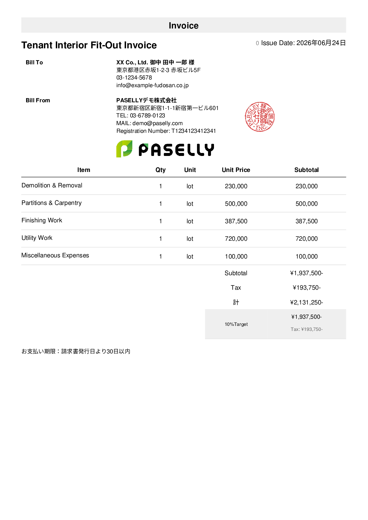 Interior Fit-Out Invoice - Simple 1