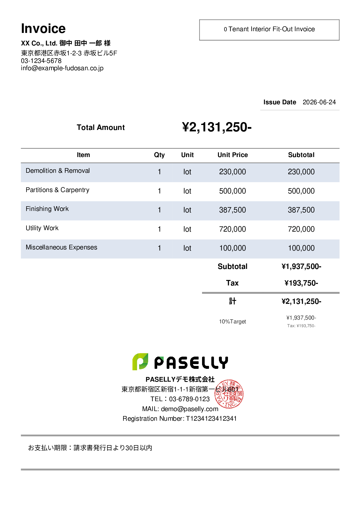 Interior Fit-Out Invoice - Simple 2