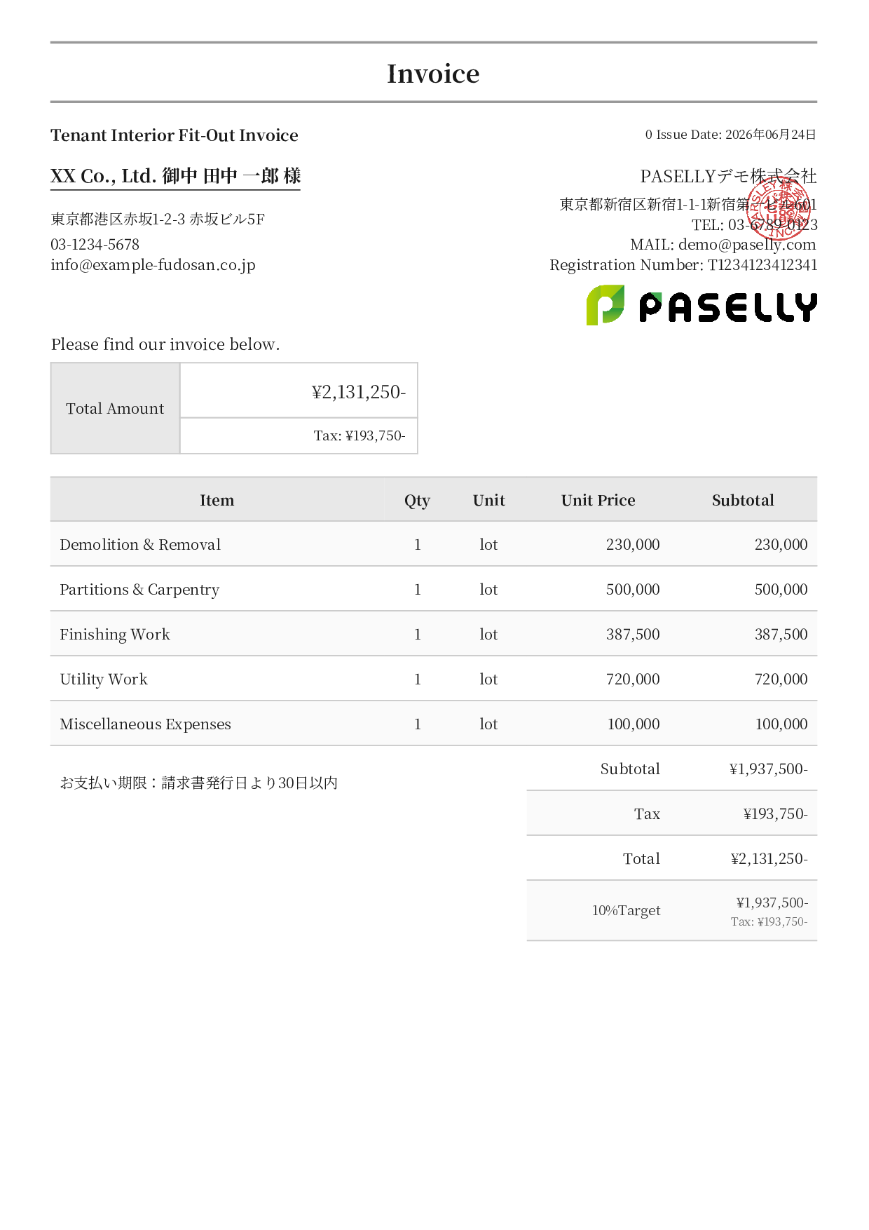 Interior Fit-Out Invoice - Formal