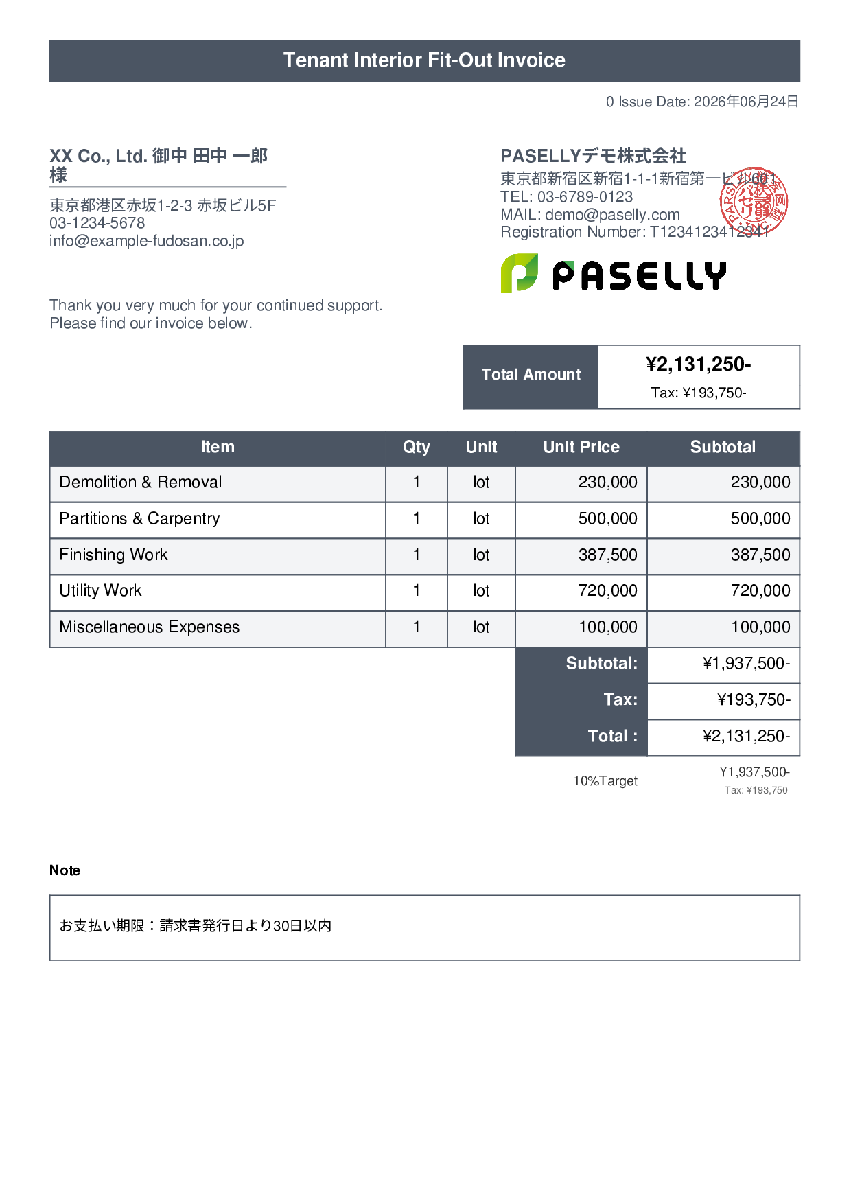 Interior Fit-Out Invoice - Title Banner
