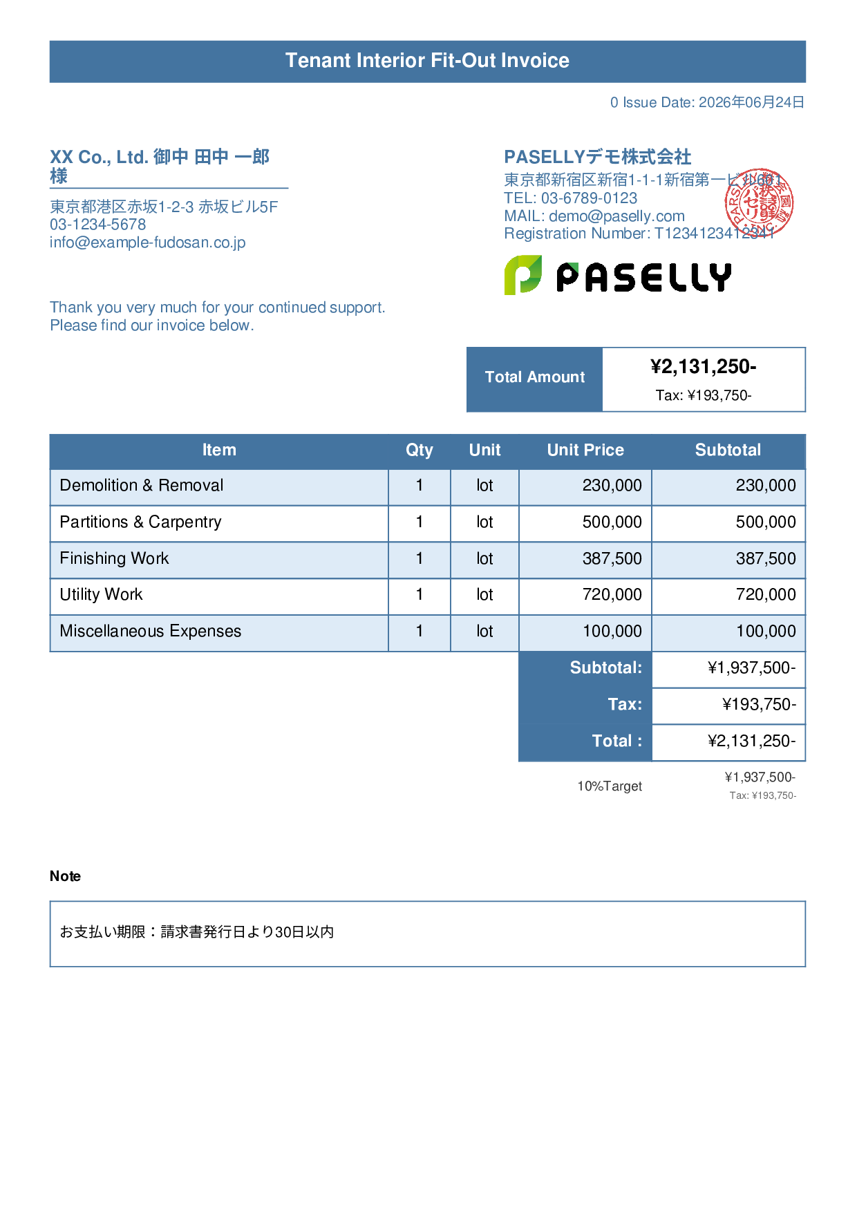 Interior Fit-Out Invoice - Title Banner
