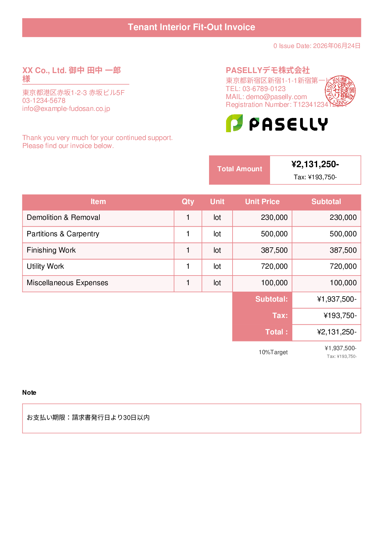 Interior Fit-Out Invoice - Title Banner