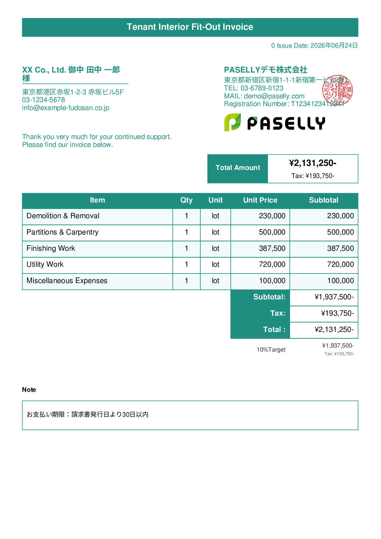 Interior Fit-Out Invoice - Title Banner