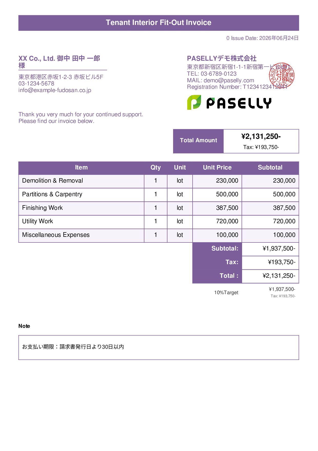 Interior Fit-Out Invoice - Title Banner