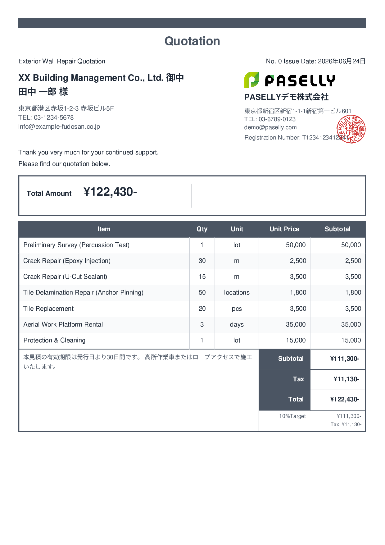 Exterior Wall Repair Quotation - Standard 2