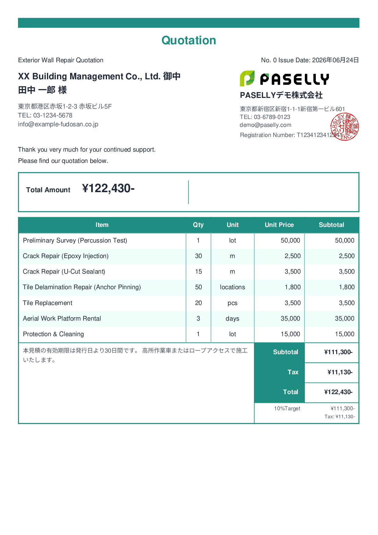 Exterior Wall Repair Quotation - Standard 2