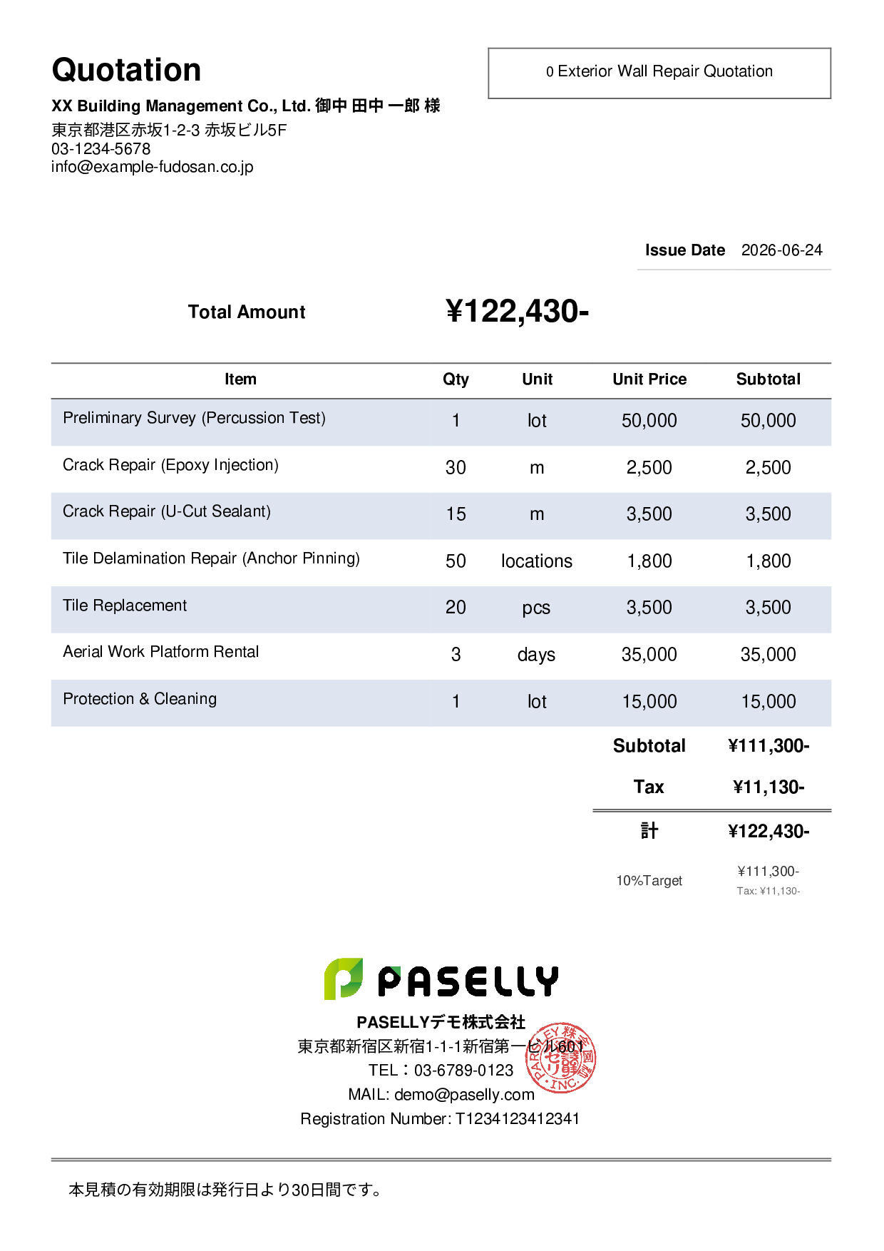 Exterior Wall Repair Quotation - Simple 2