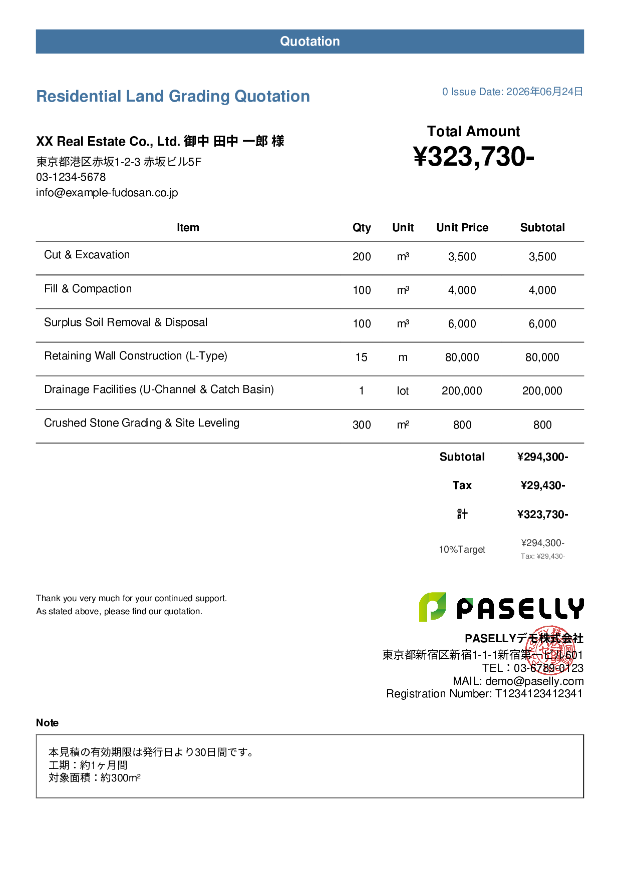 Land Grading Quotation - Casual