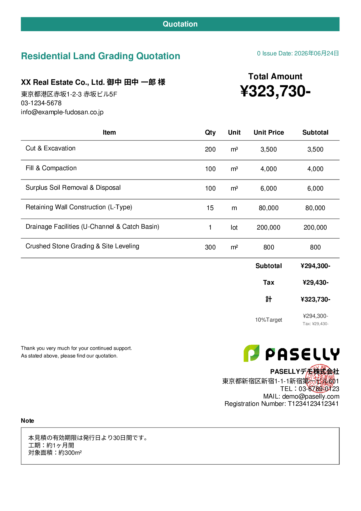 Land Grading Quotation - Casual
