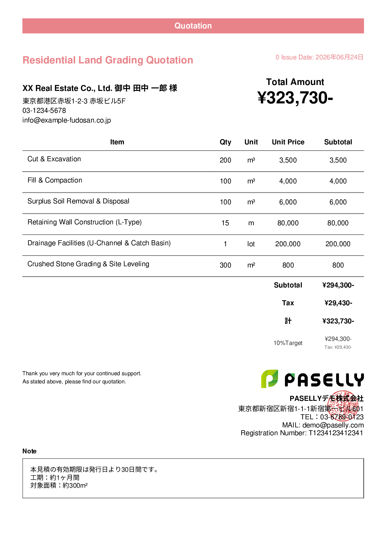 Land Grading Quotation - Casual