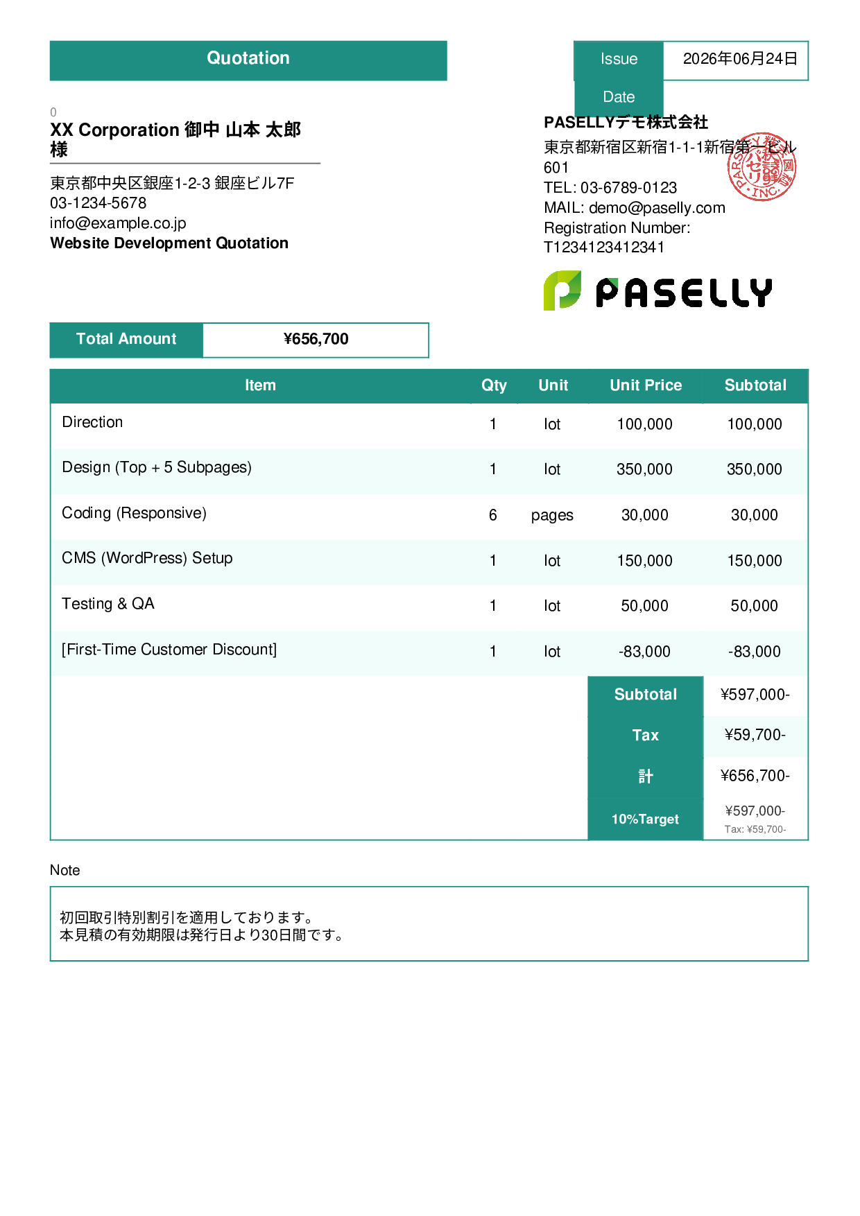 Quotation with Discount - Standard 3