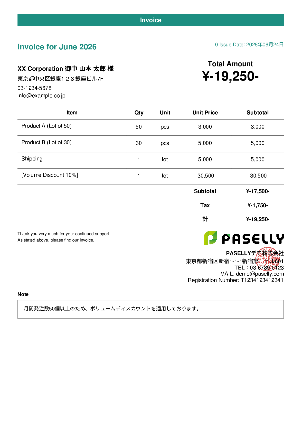 Invoice with Discount - Casual