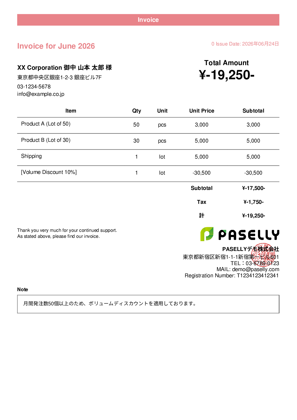 Invoice with Discount - Casual