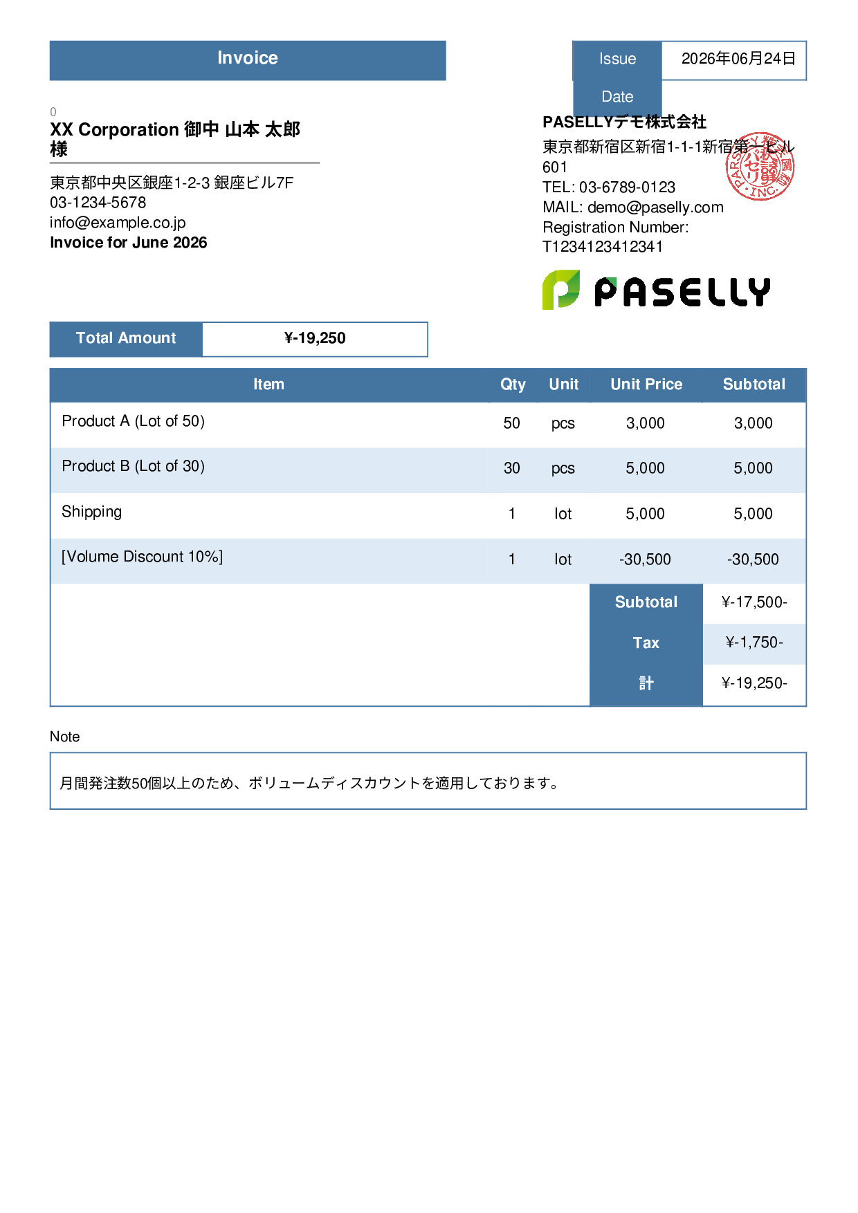Invoice with Discount - Standard 3