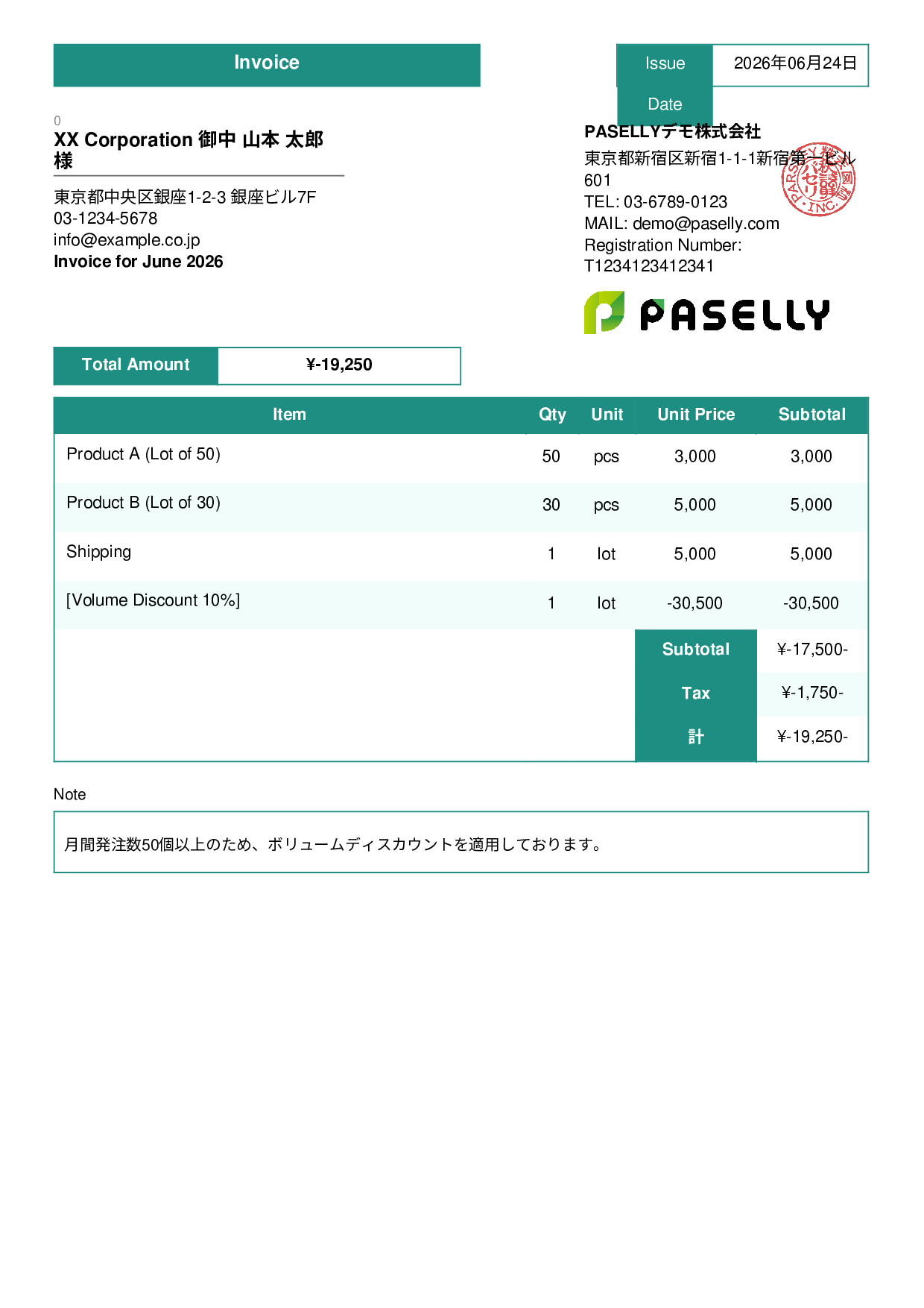 Invoice with Discount - Standard 3