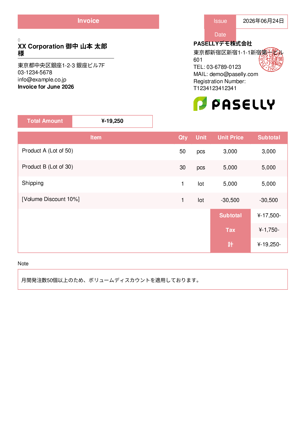 Invoice with Discount - Standard 3