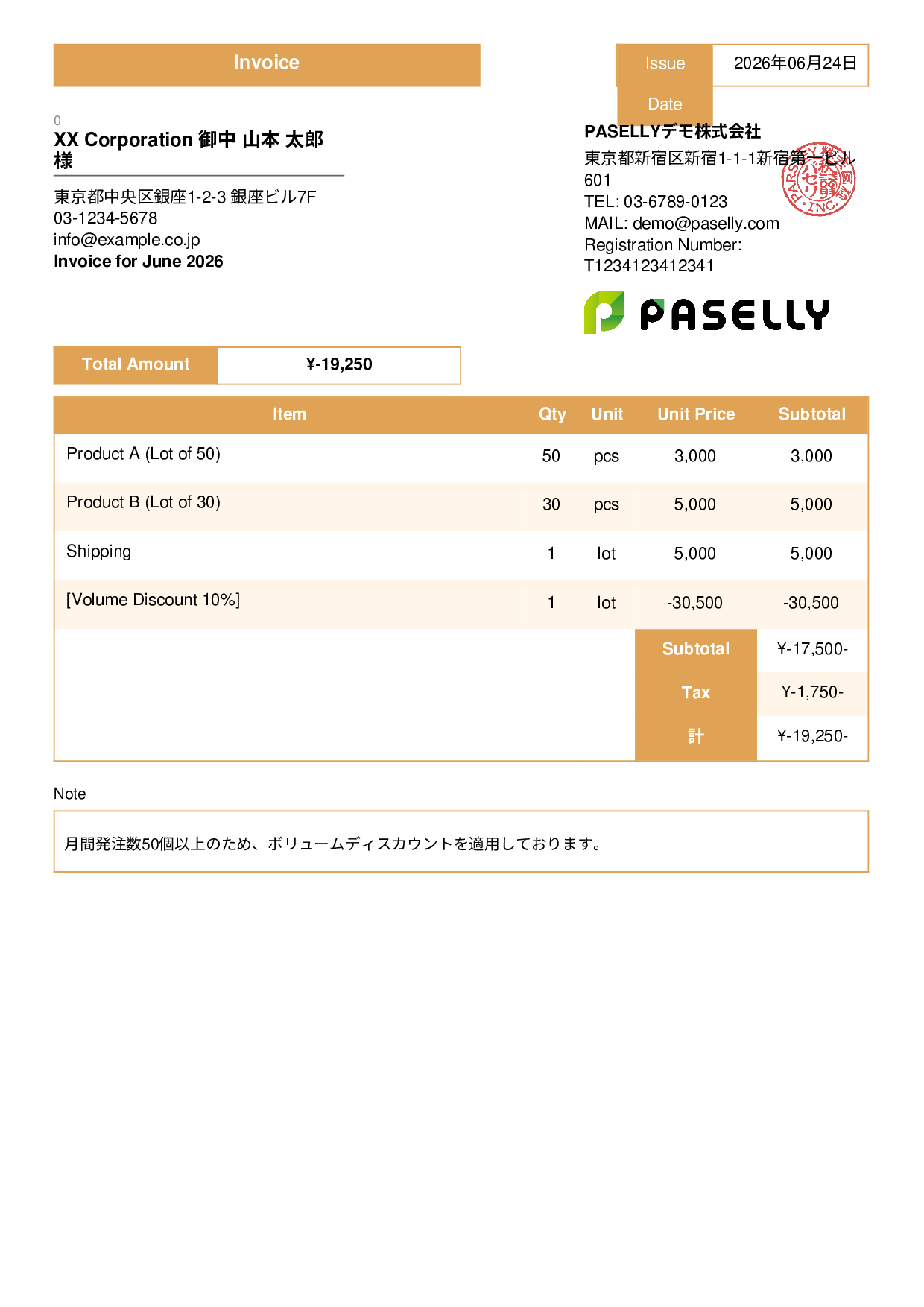 Invoice with Discount - Standard 3