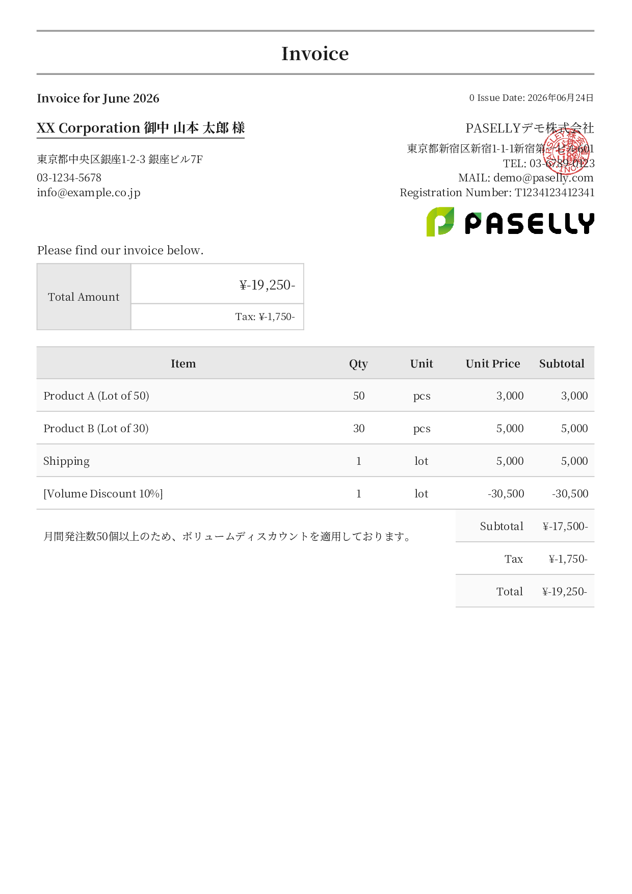Invoice with Discount - Formal