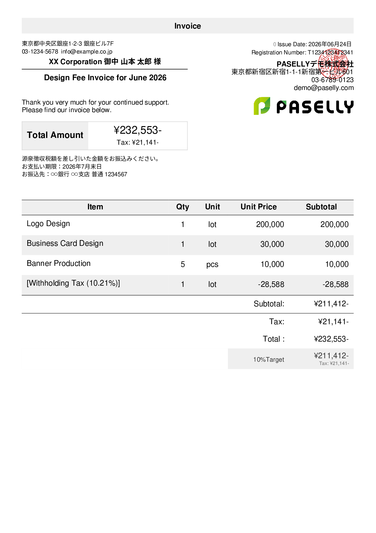 Invoice with Withholding Tax (Sole Proprietor)