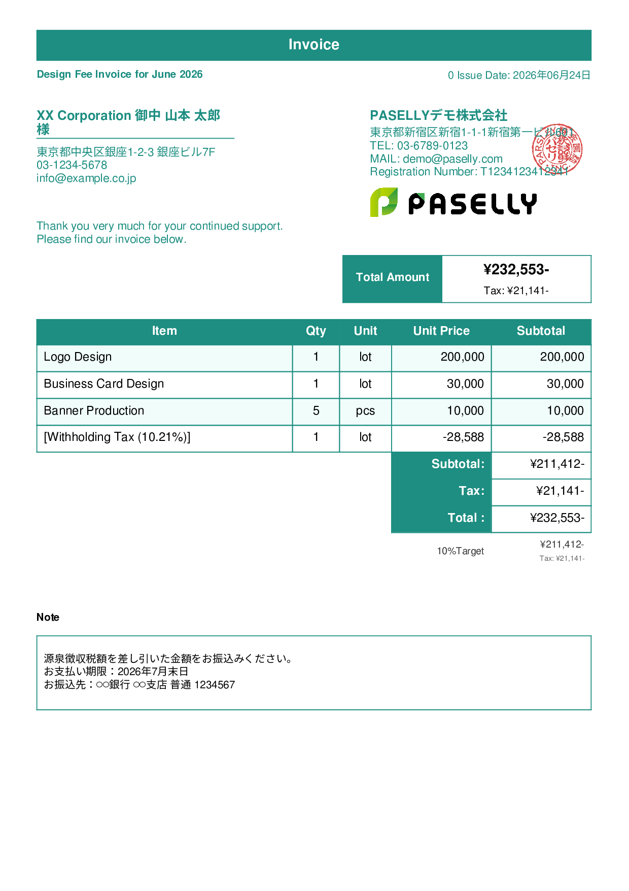 Invoice with Withholding Tax (Sole Proprietor) - Standard 1