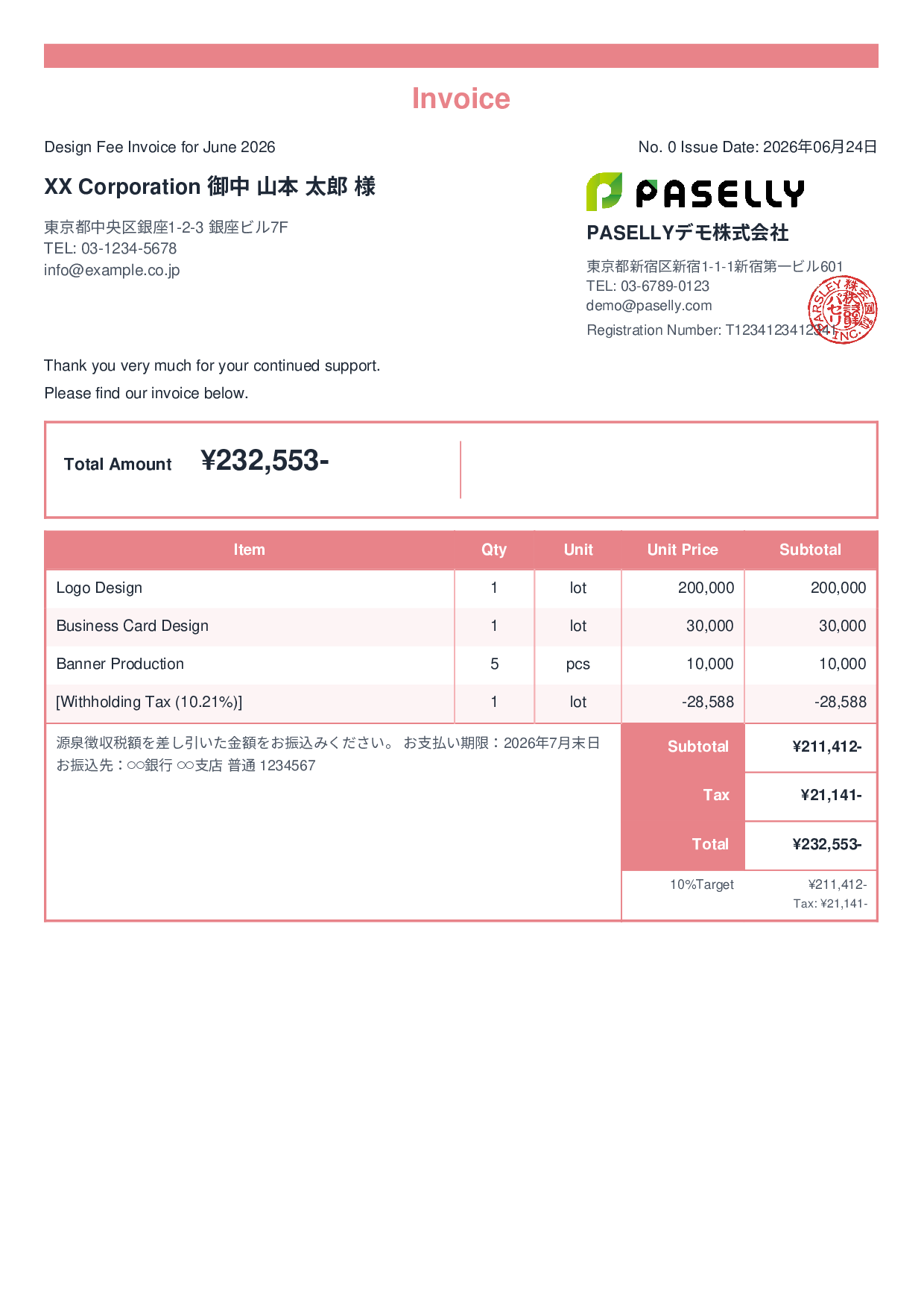 Invoice with Withholding Tax (Sole Proprietor) - Standard 2