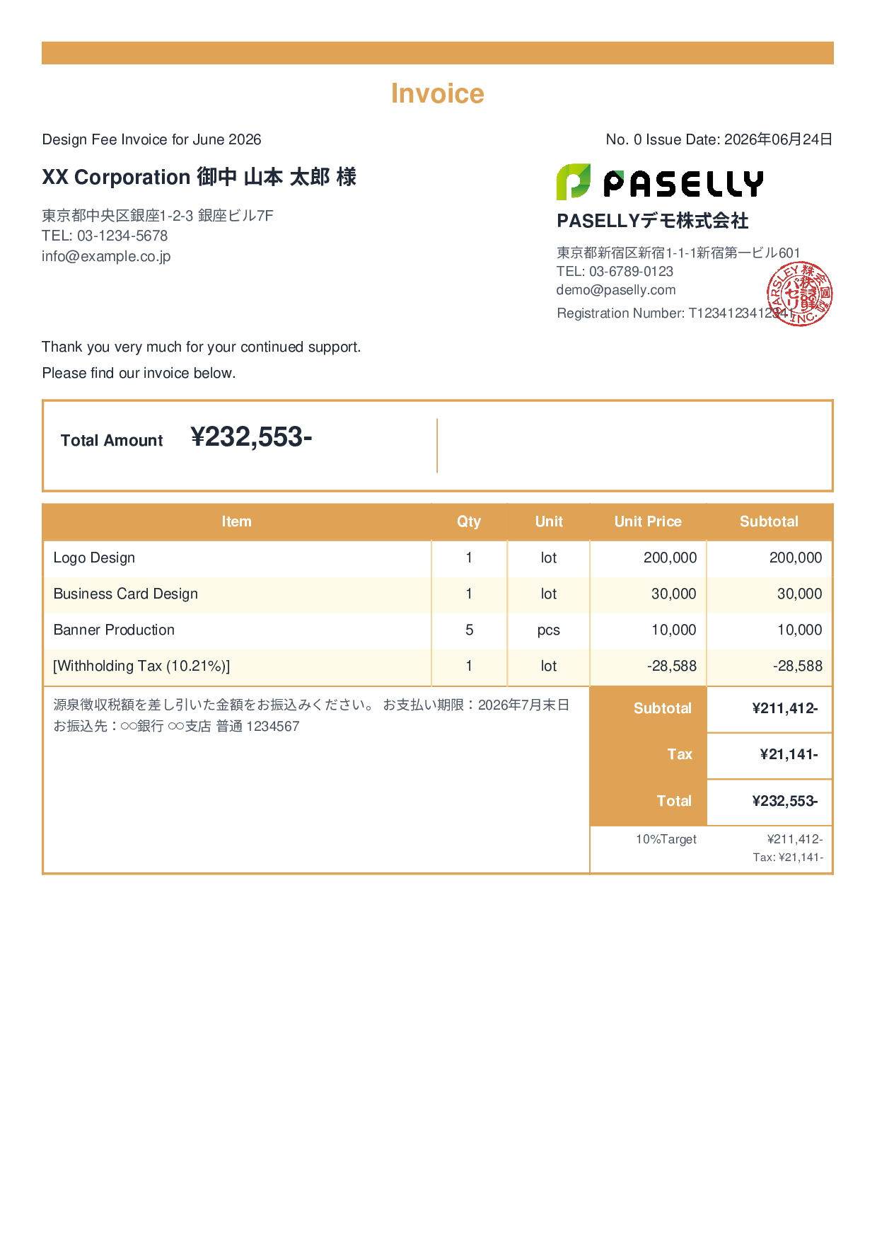 Invoice with Withholding Tax (Sole Proprietor) - Standard 2