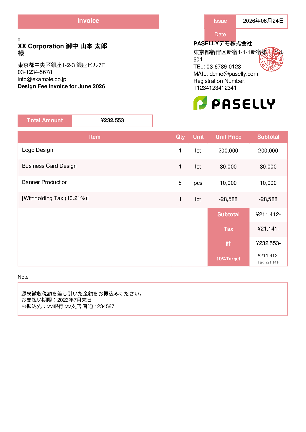 Invoice with Withholding Tax (Sole Proprietor) - Standard 3