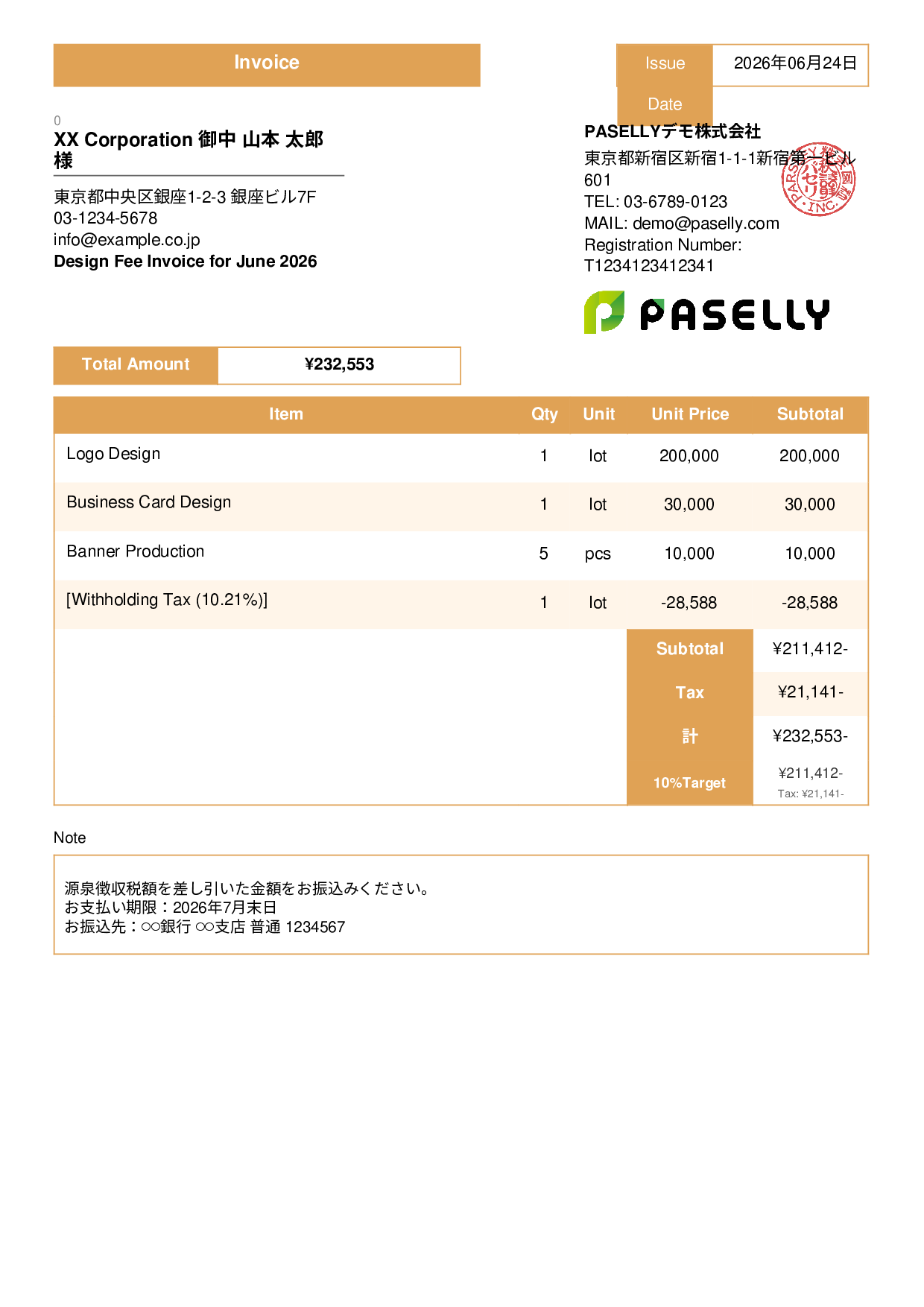 Invoice with Withholding Tax (Sole Proprietor) - Standard 3