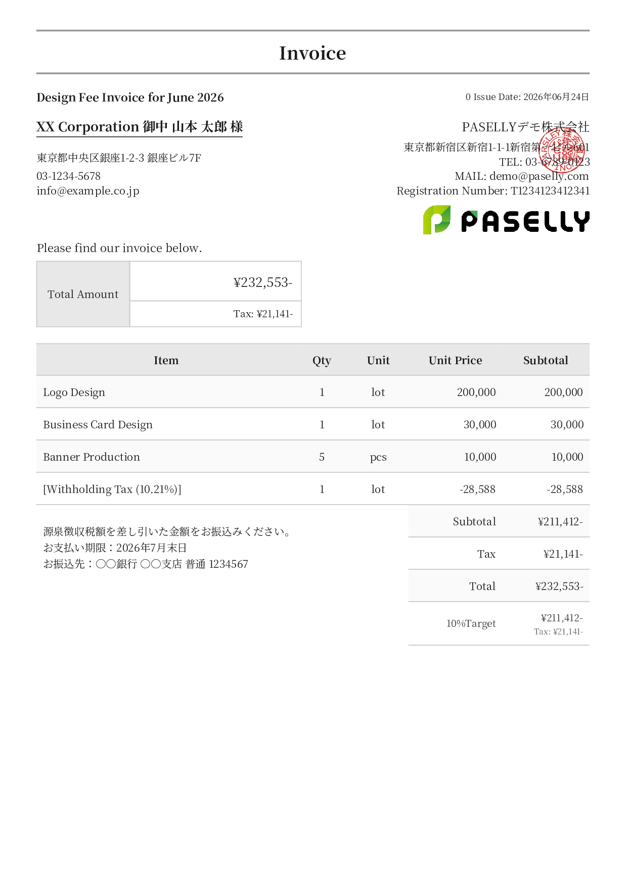 Invoice with Withholding Tax (Sole Proprietor) - Formal