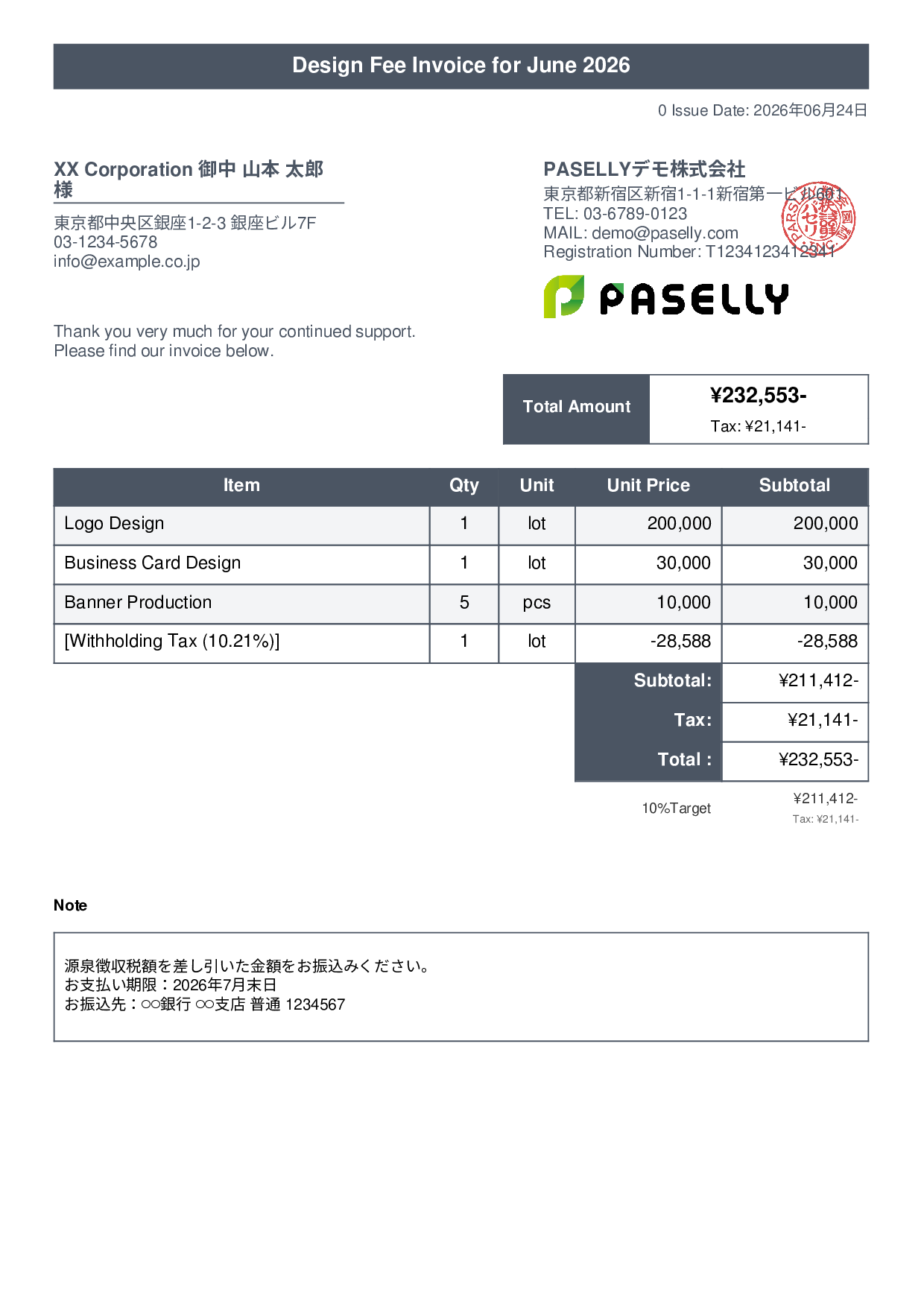 Invoice with Withholding Tax (Sole Proprietor) - Title Banner
