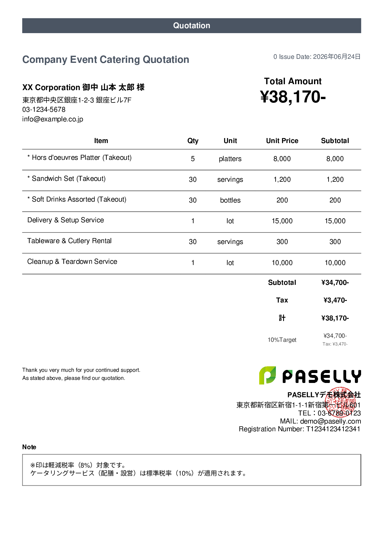 Quotation with Mixed Tax Rates (8% & 10%) - Casual