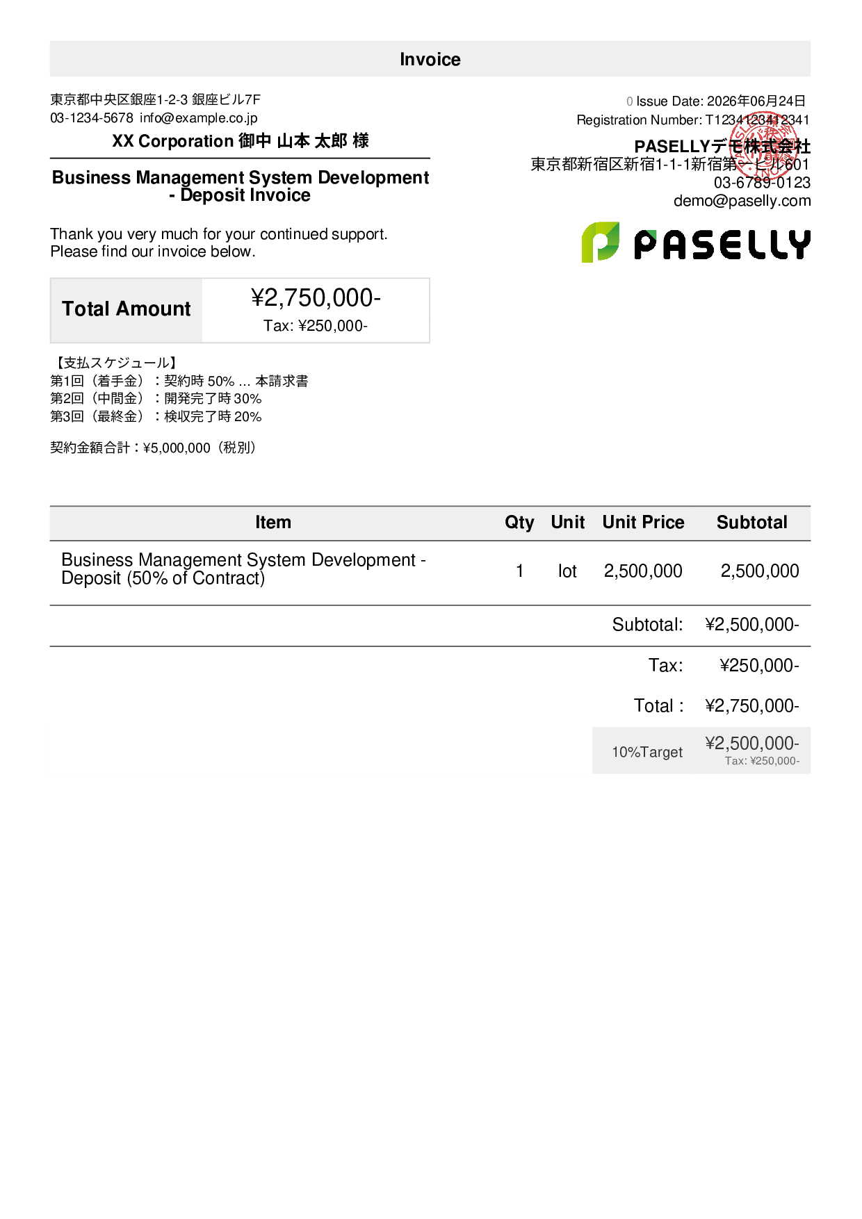 Installment Invoice (Deposit / Down Payment)