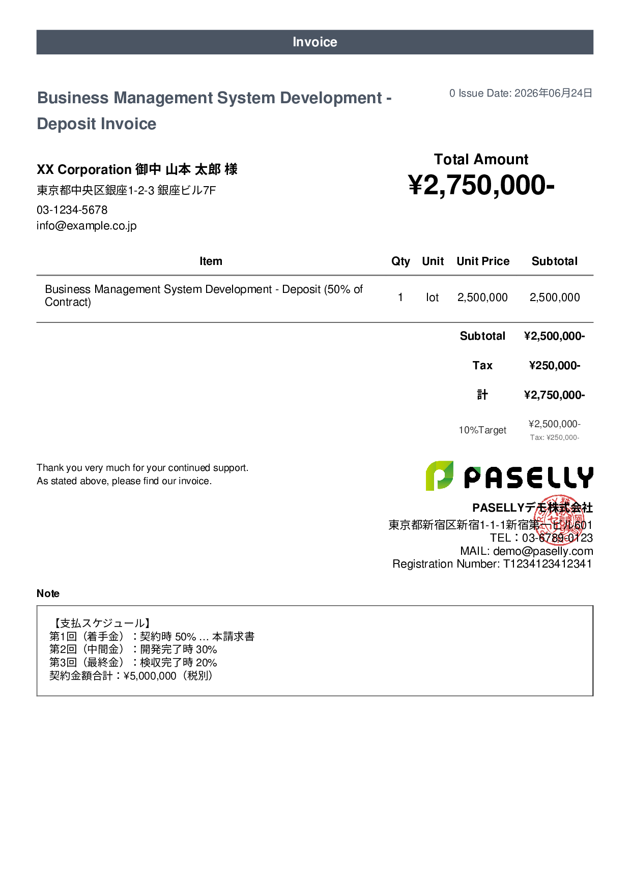 Installment Invoice (Deposit / Down Payment) - Casual