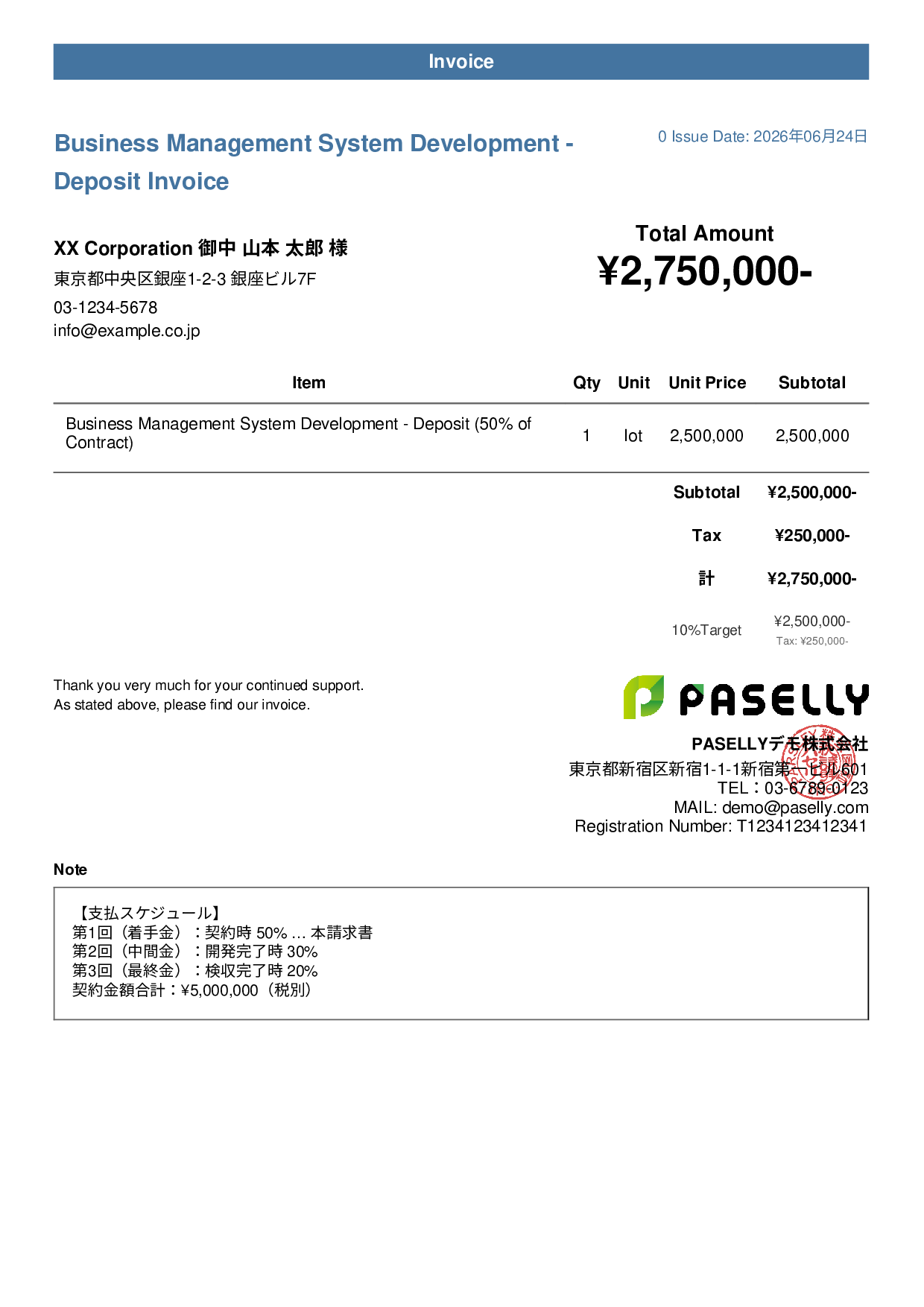 Installment Invoice (Deposit / Down Payment) - Casual