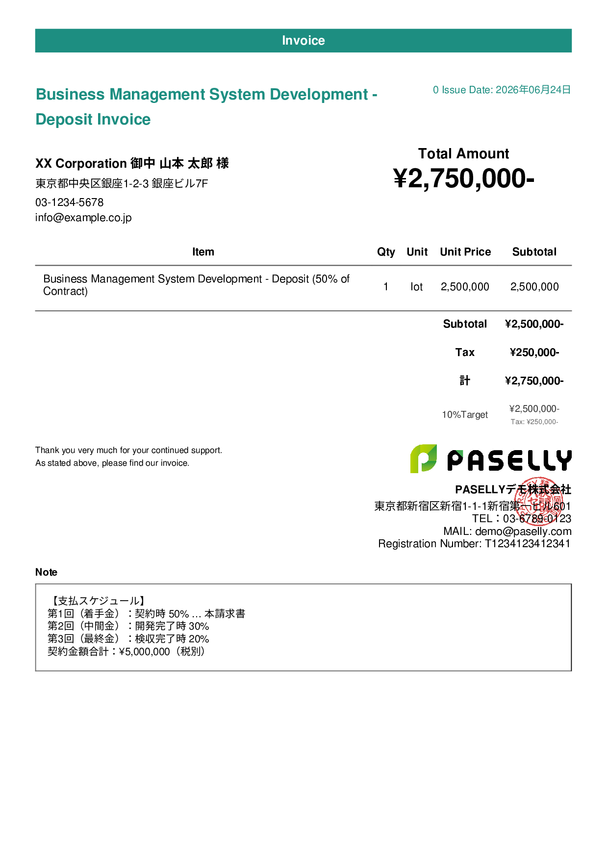Installment Invoice (Deposit / Down Payment) - Casual