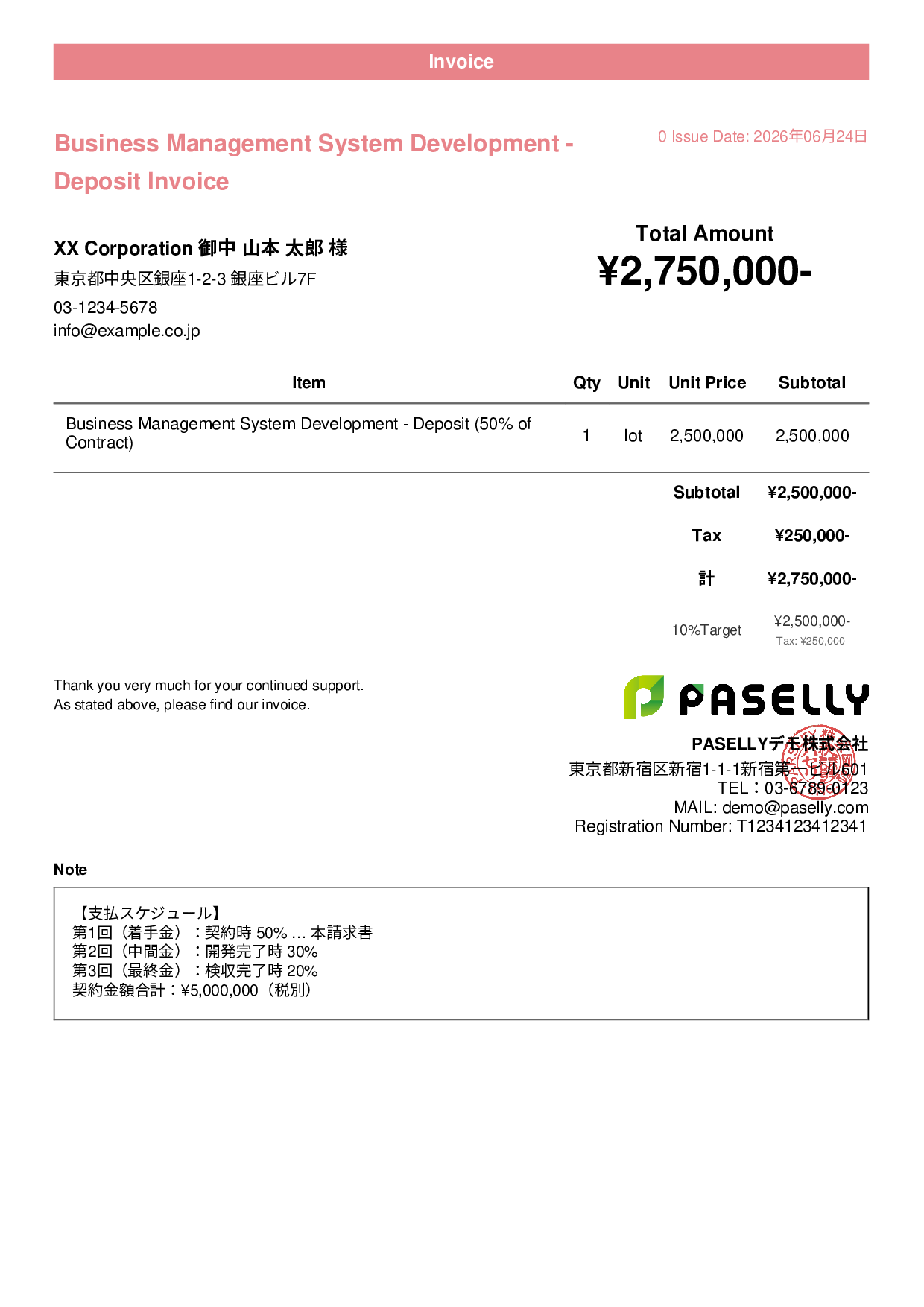 Installment Invoice (Deposit / Down Payment) - Casual