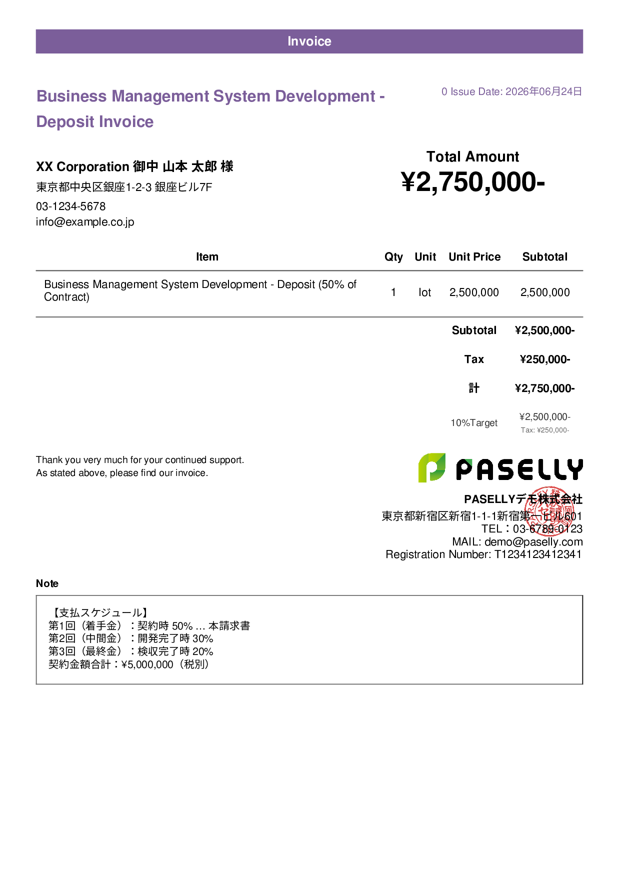 Installment Invoice (Deposit / Down Payment) - Casual